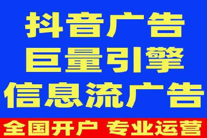 百度推广费用计算实例与效果评估